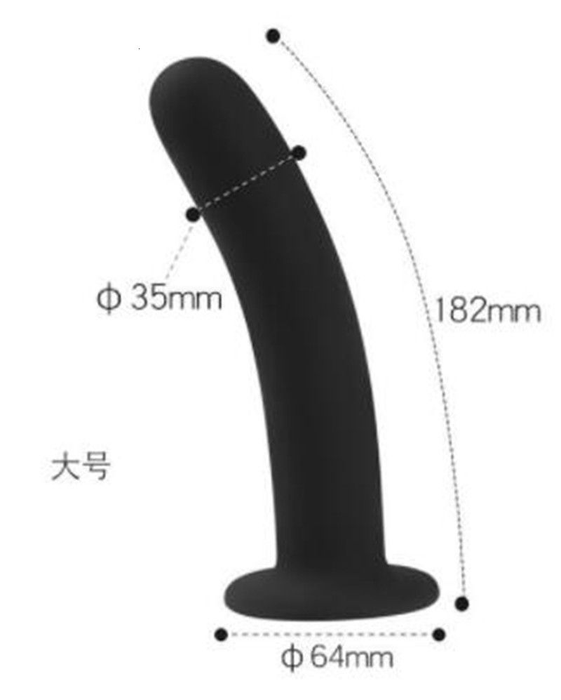 bara dildo l8