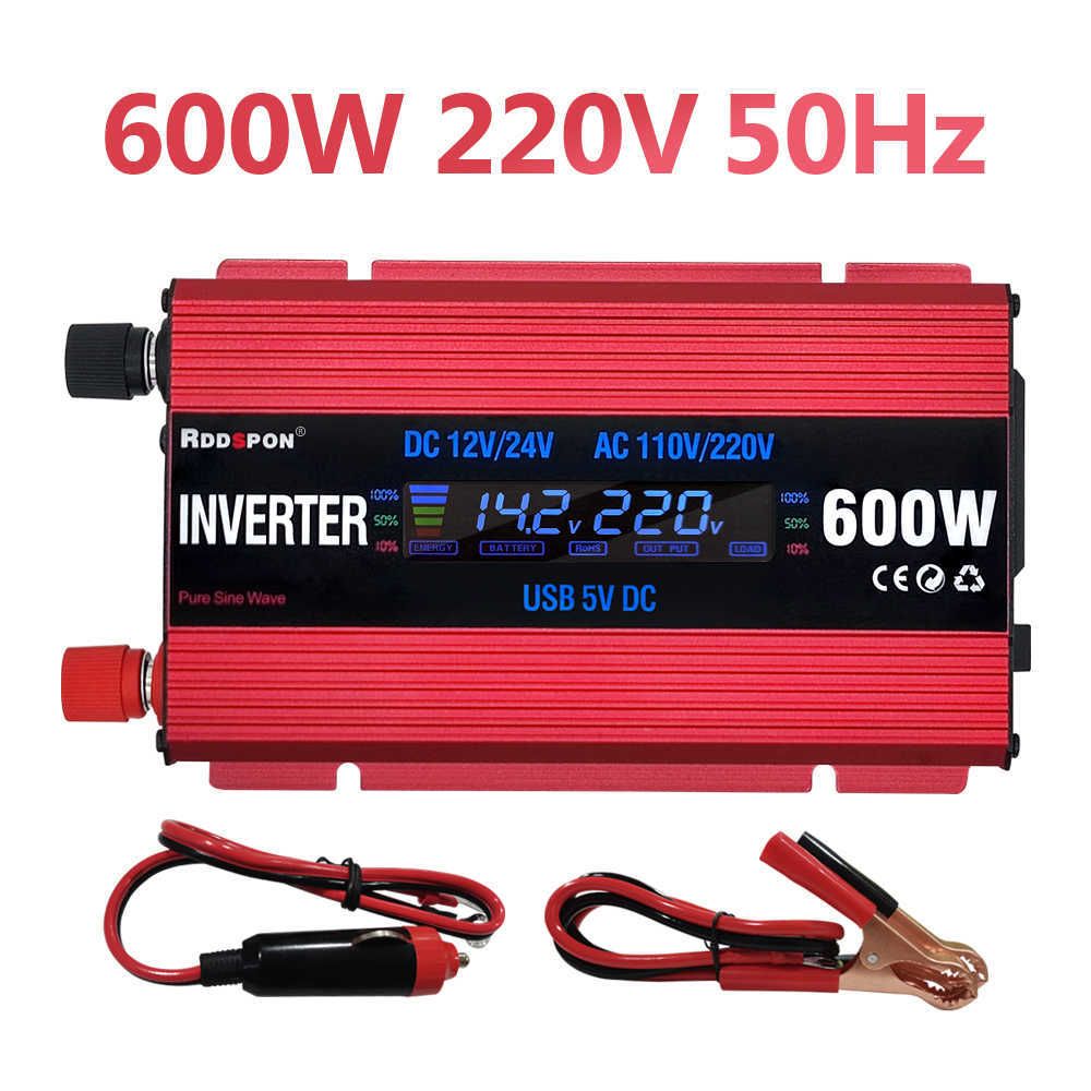 600W 220V 50Hz