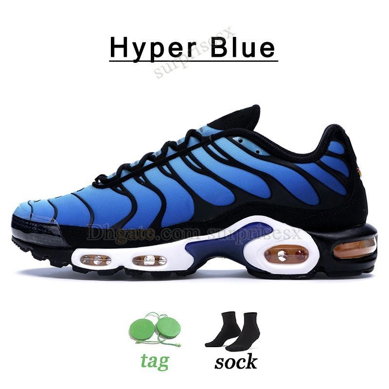 N45 40-46 Hyper Blue