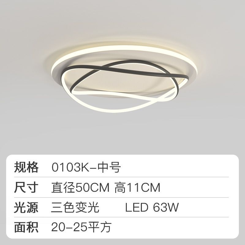 the Spirit of Tmall Medium - 50cm-63w