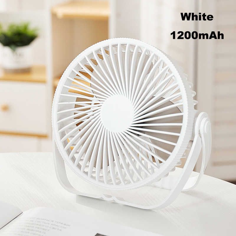 White-1200mah
