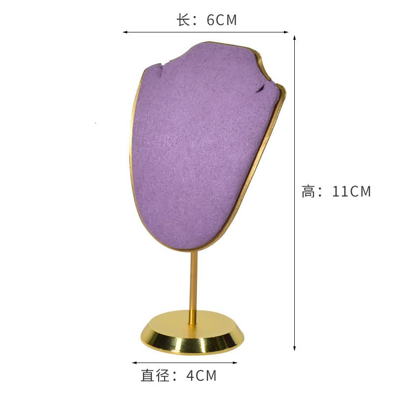 Purple-15cm
