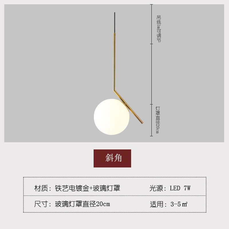 Diamètre de l'abat-jour 20cm Lumière chaude 7w