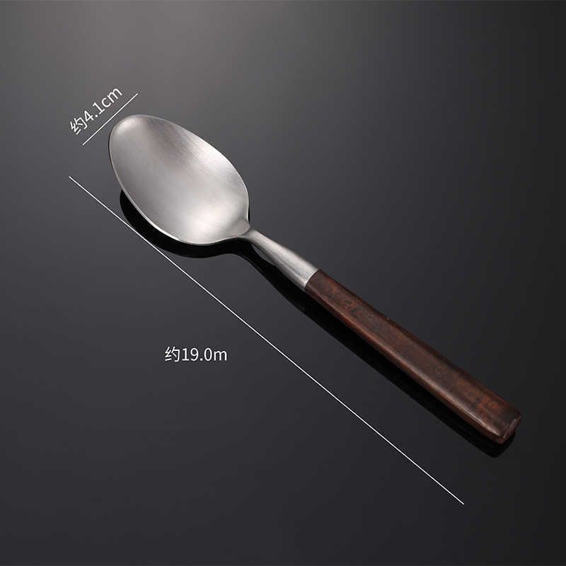 dining spoon