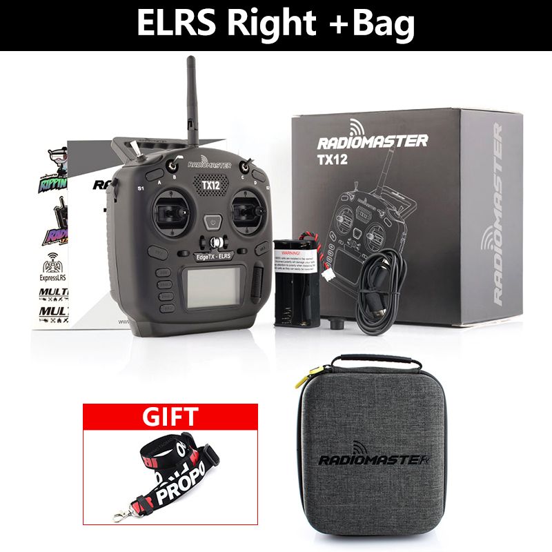 Elrs M1-Bag