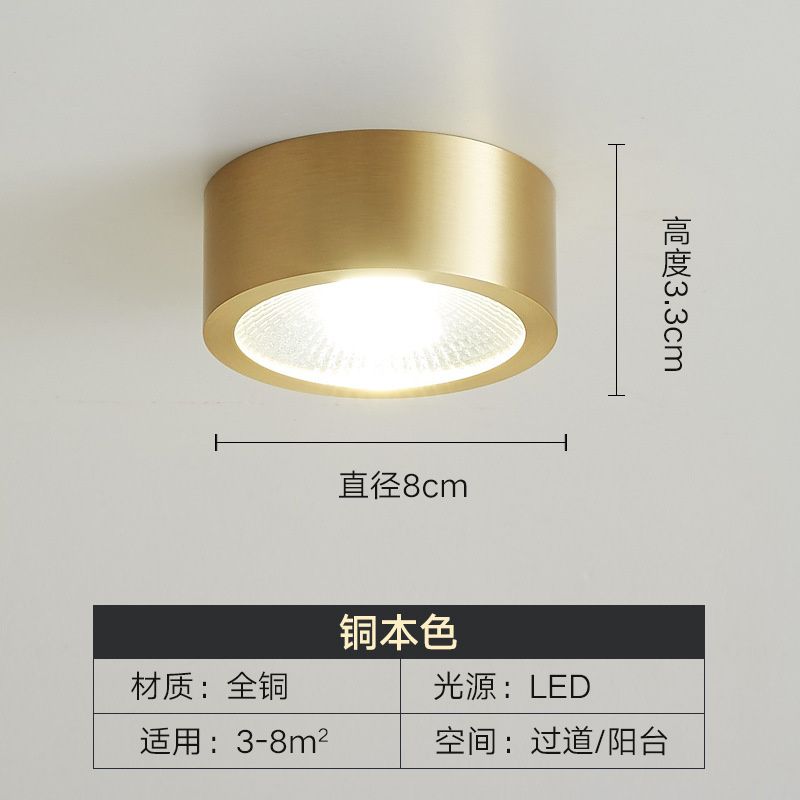 3.3 5w Neutral Light1