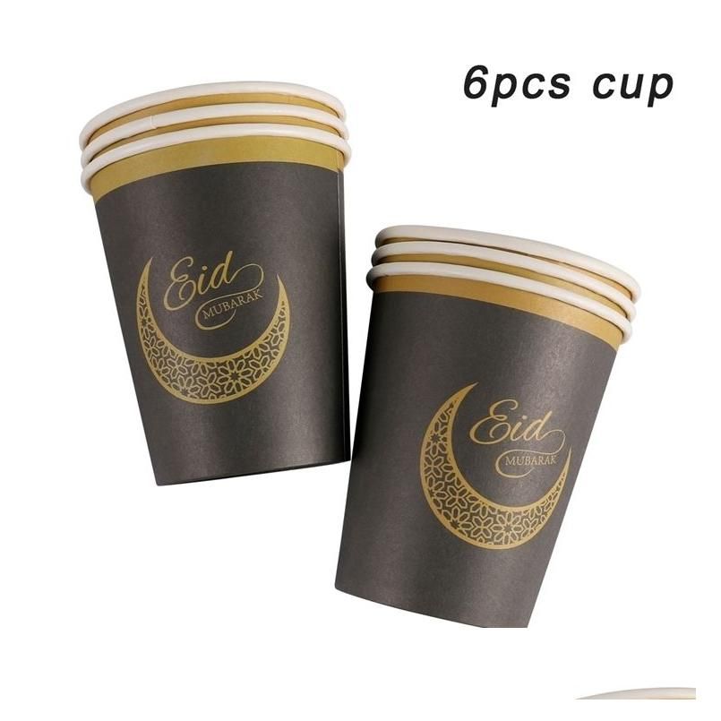 Cup 1