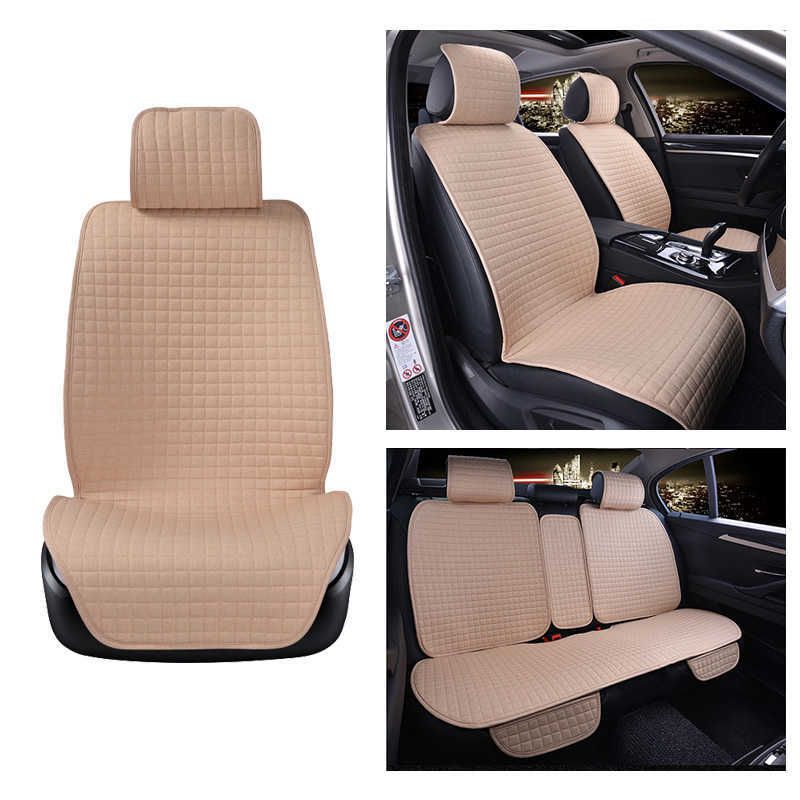 Beige 5 -seats