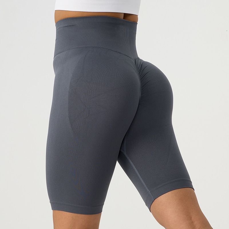 Cykelshorts