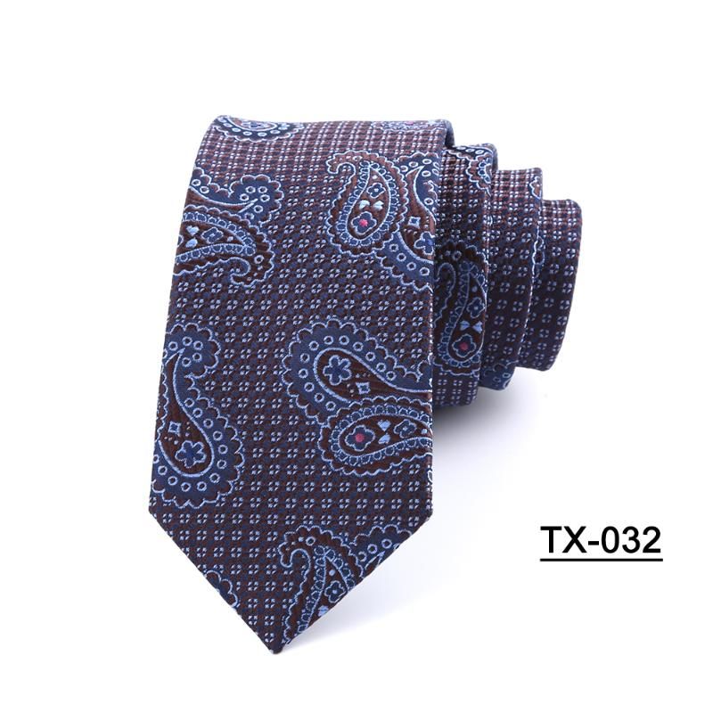 TX-032 Китай