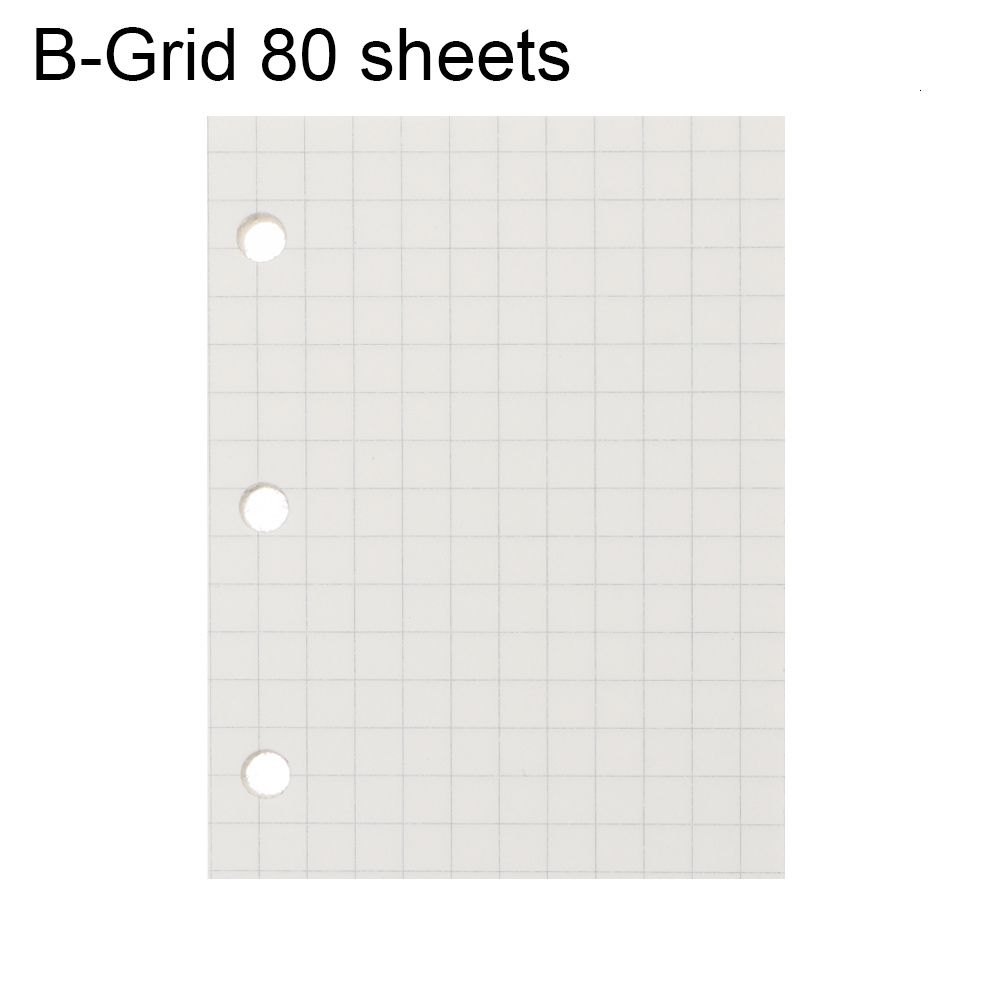 B-Grid 80 feuilles