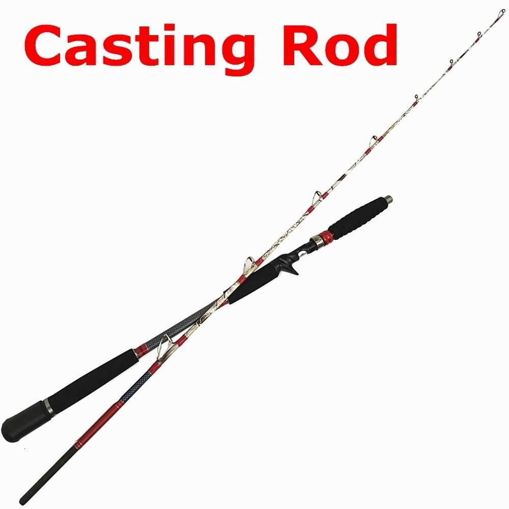 Casting Rod-1.6m