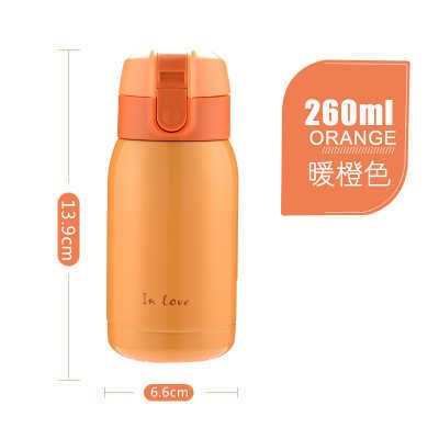 260ml Orange