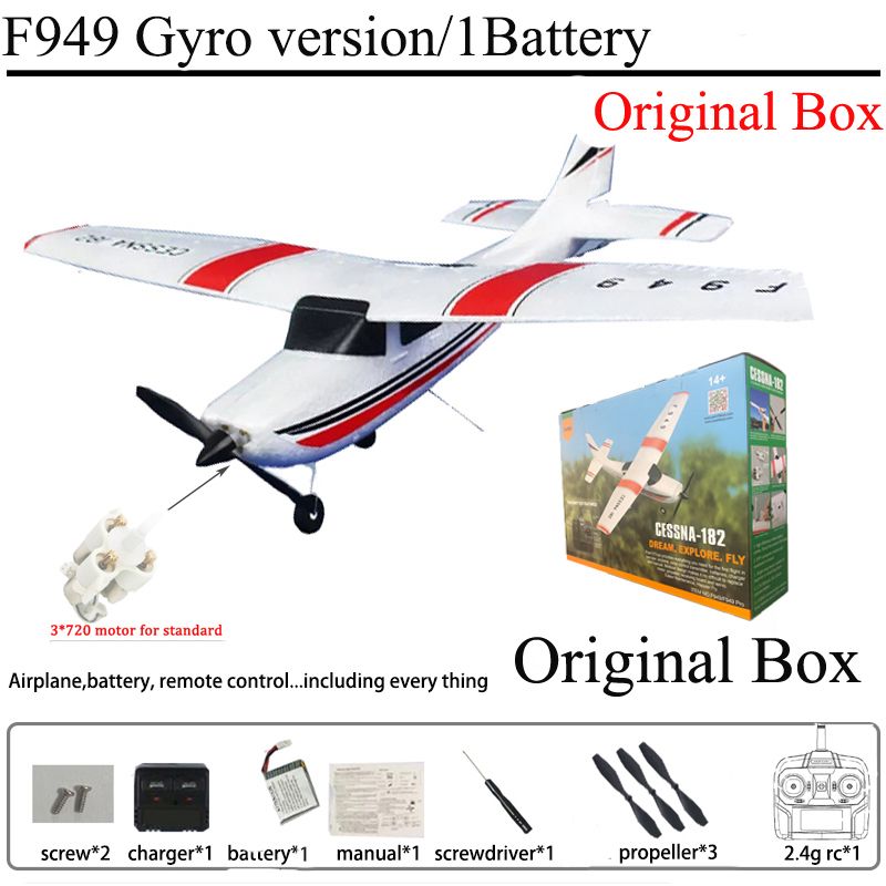 GYRO1BS ORIGINAL BOX