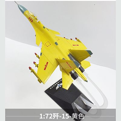 F-15 amarelo
