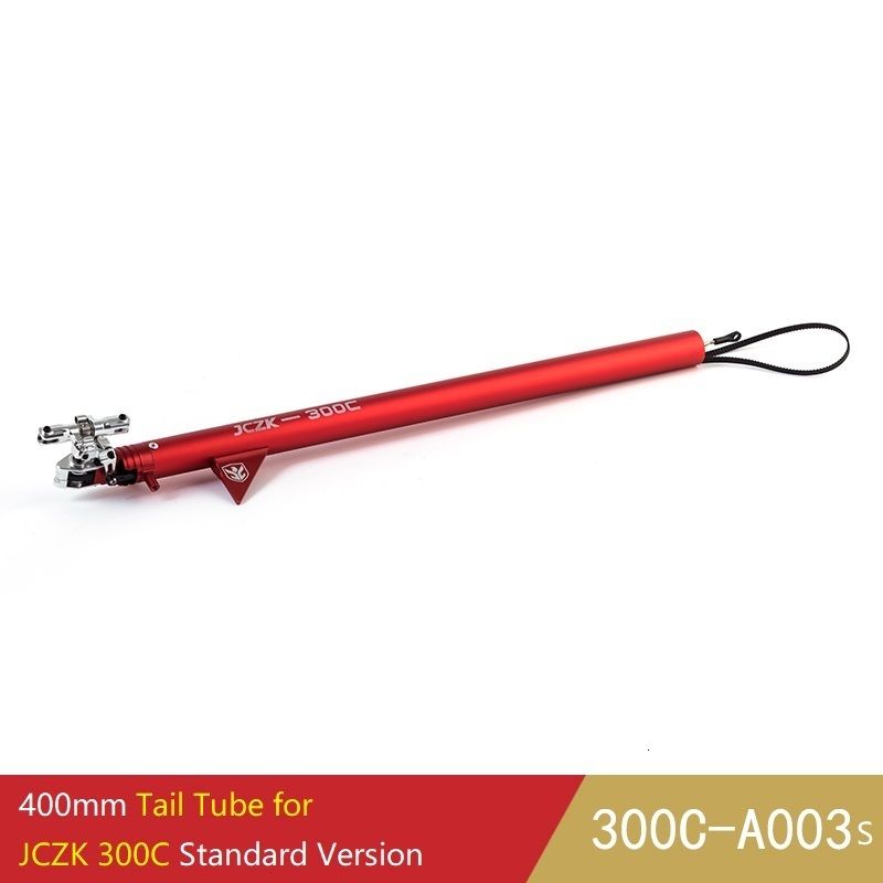 400mm Tail Tube Red