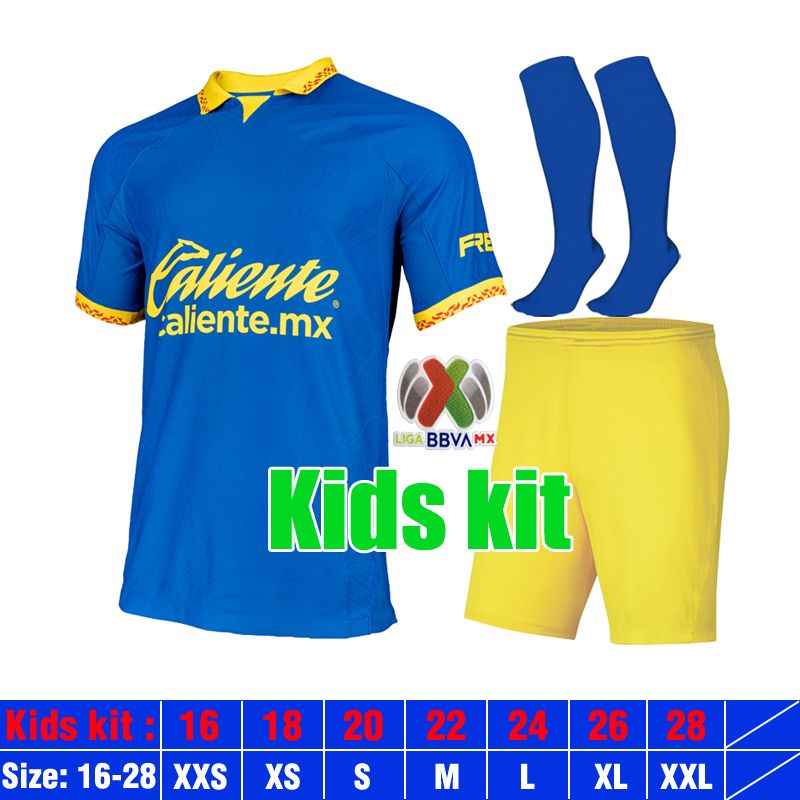 Kids Kit 23/24 بعيدا