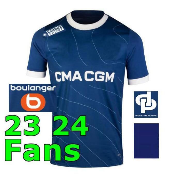23 24 Away Aldult Rquarnor Ligue 1