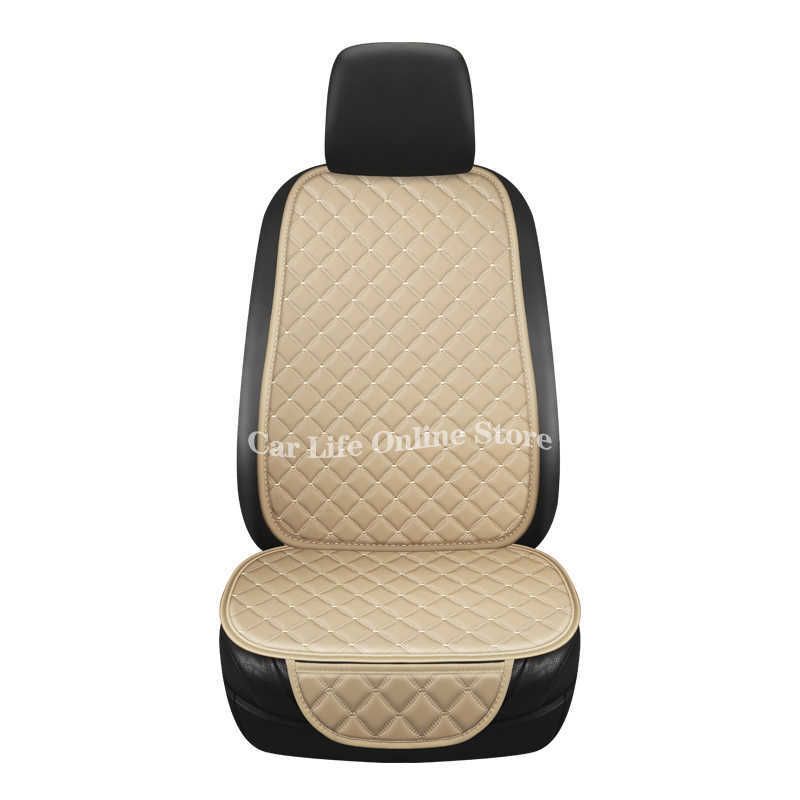 1 Seat Beige