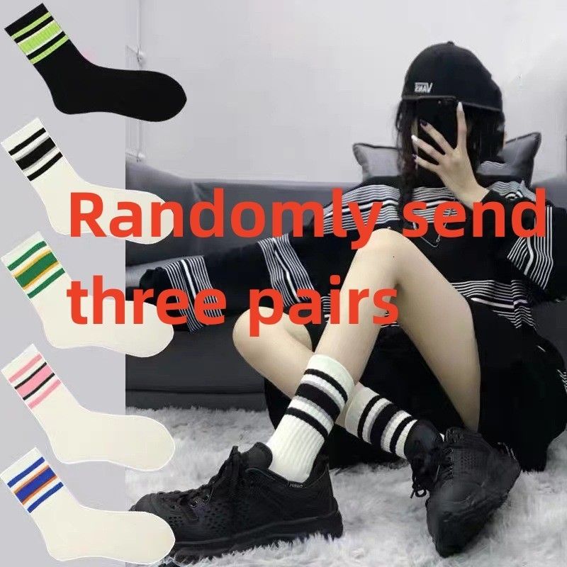 3 pairs of socks