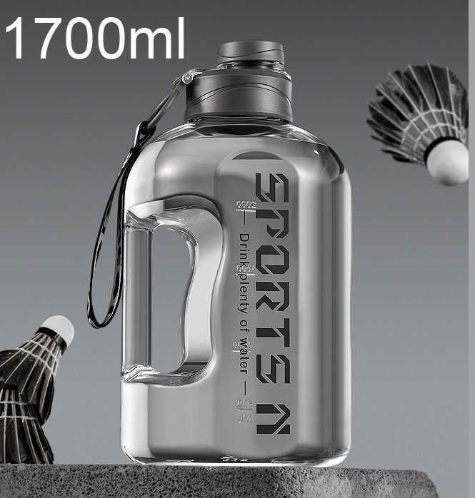 1l-5l-Gray 1700ml