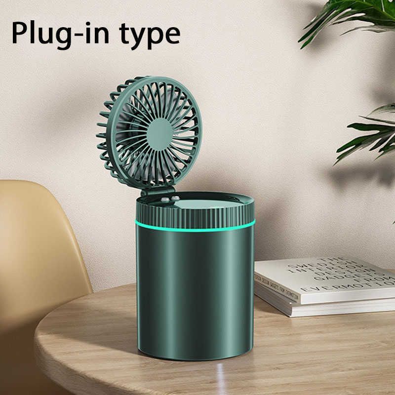 Green (plug-in Type)