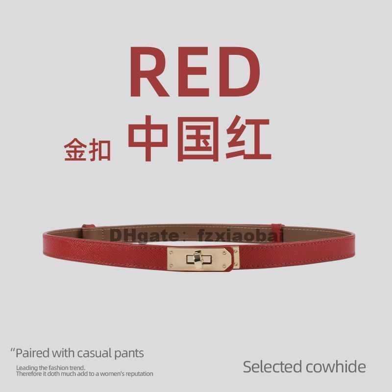 17 gold buckle-red