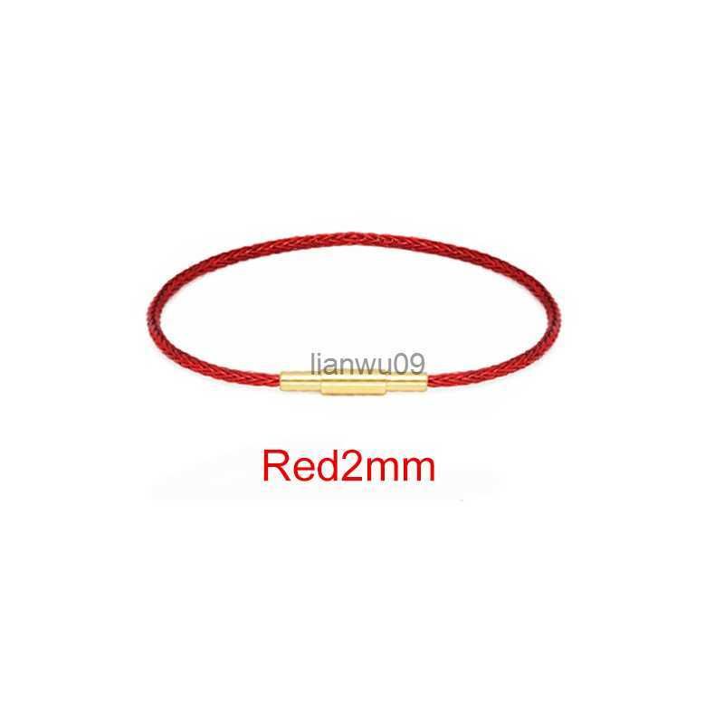 Red2mm-21cm