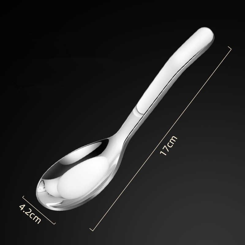 big spoon 17cm