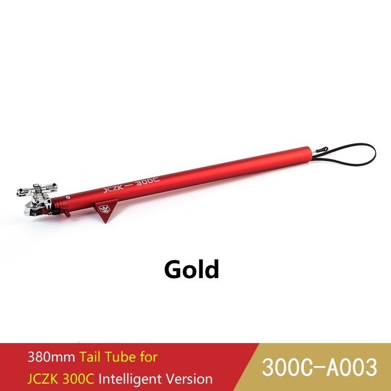 380mm Tail Tube Gold