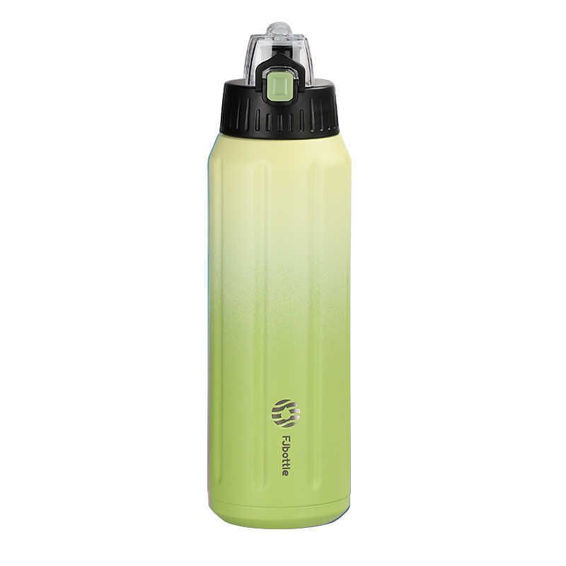 600ml-Gradient Green