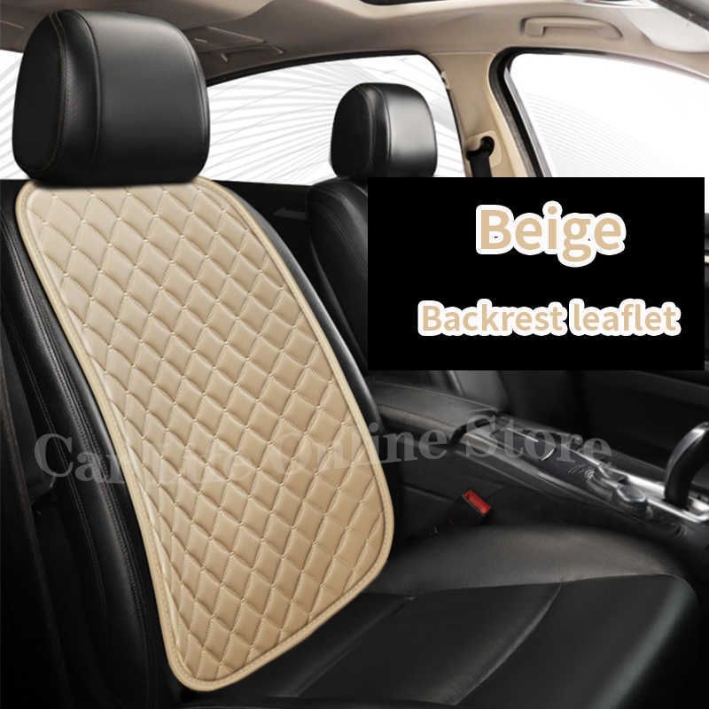 1 Backrest Beige