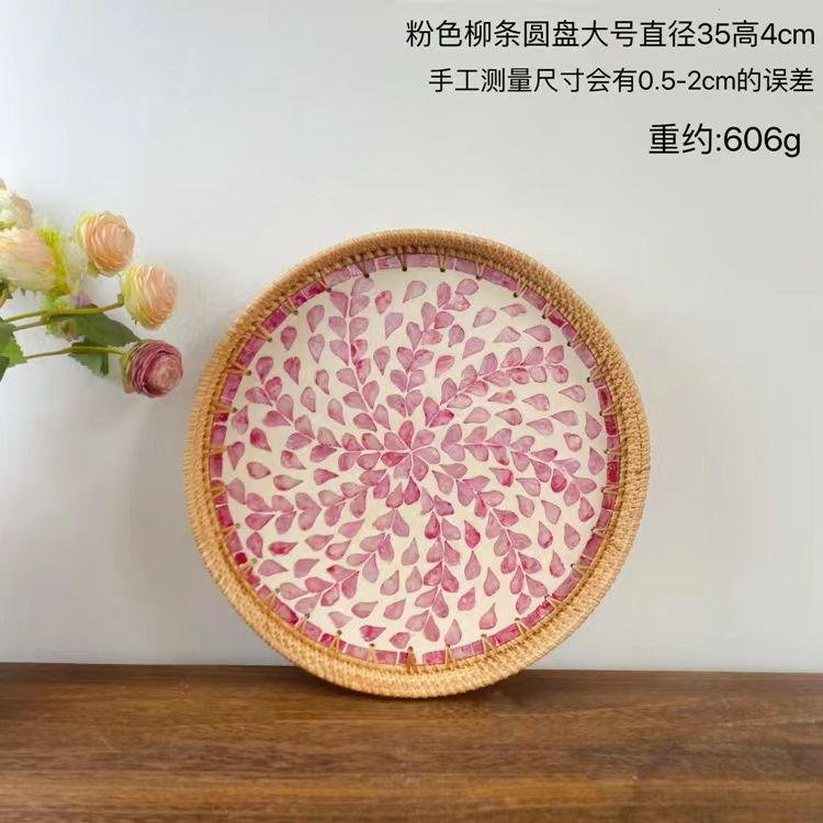 Pink Wicker 35X4cm