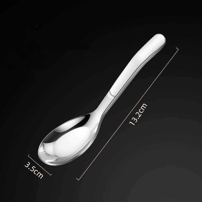 small spoon 15cm