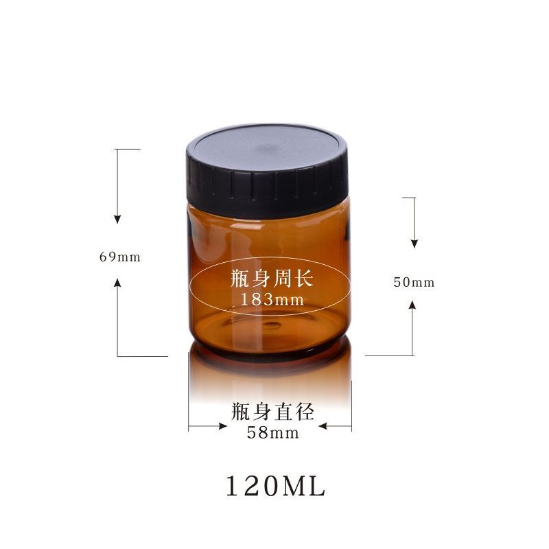 120 ml