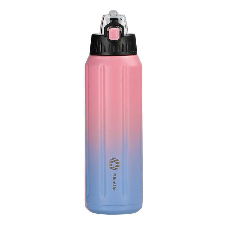 600ml-Gradient Pink