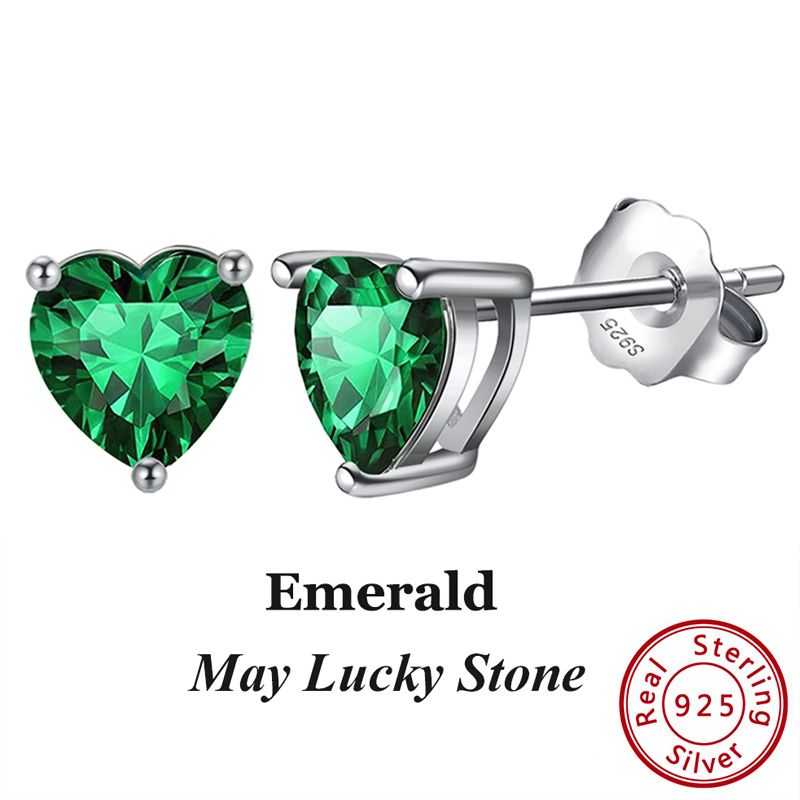 Emerald 2