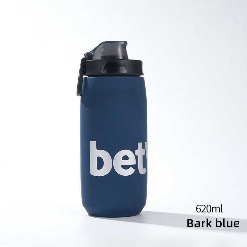 620ml Dark Blue