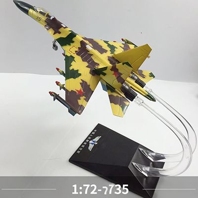 Su-35