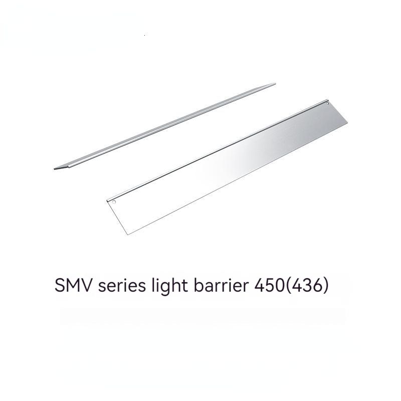 M450 Light Barrier