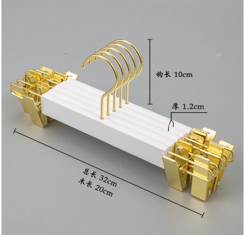 Белые брюки вешалка-5pcs17