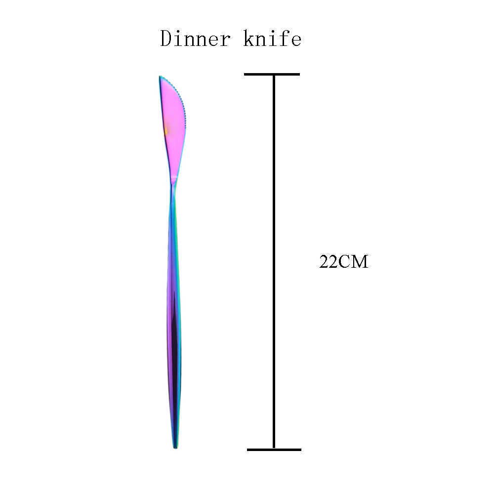 cuchillo de la cena del arco iris