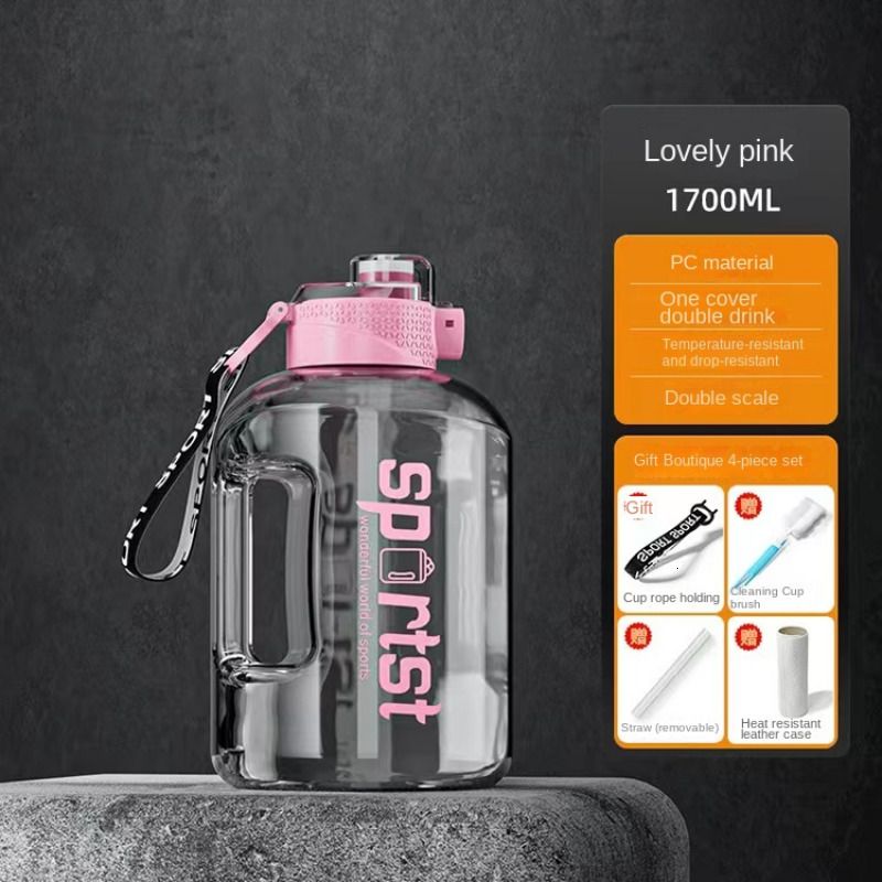 Pink-1700ml