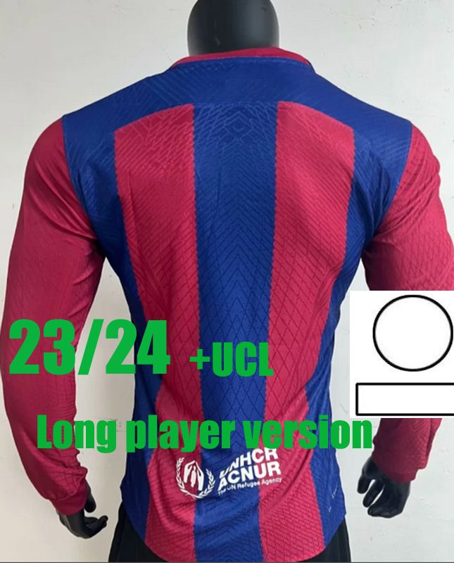 home versione long player +UCL