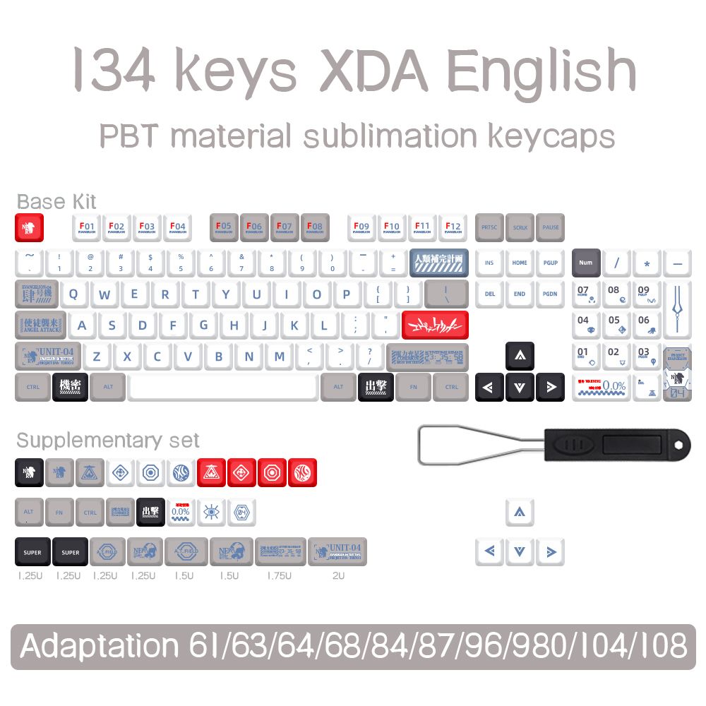 Xda134keys Engels7