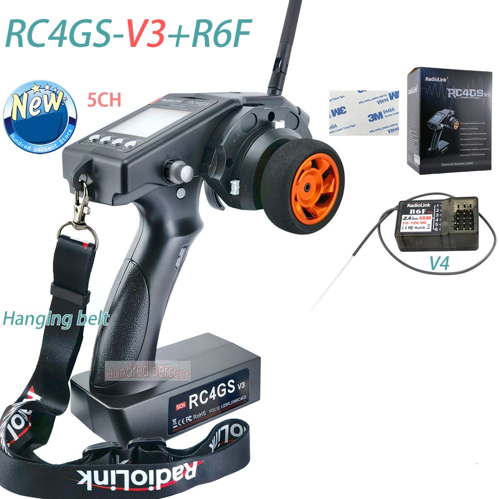 R6F를 갖는 RC4GS v3