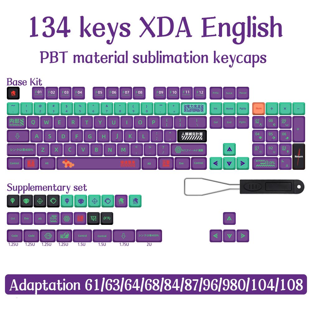 XDA134KEYS ENGLISH5