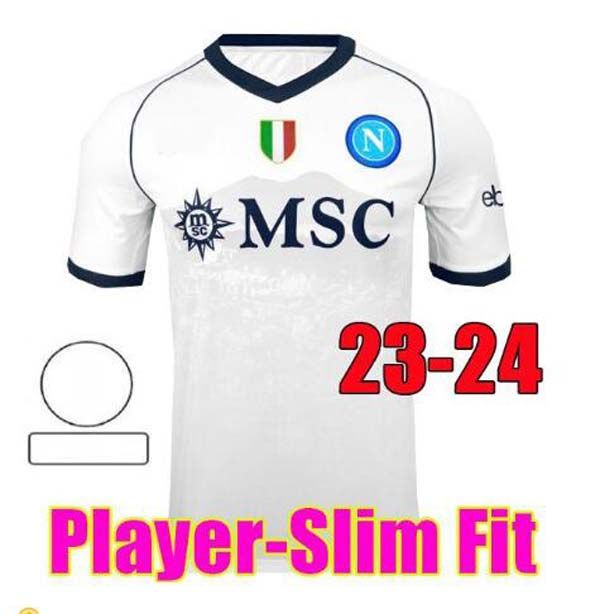 AWAY adult UCL player