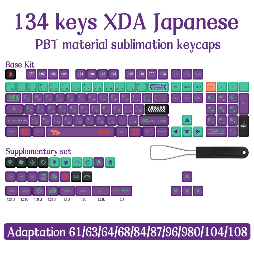 XDA134KEYS Japaner