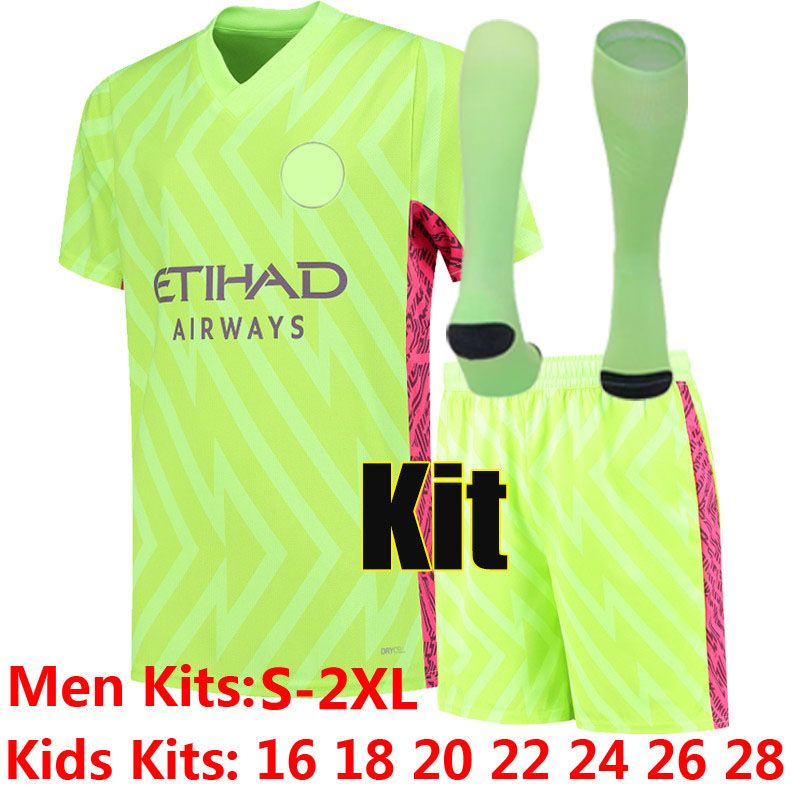 M-City 23-24 Third Kit+Socks